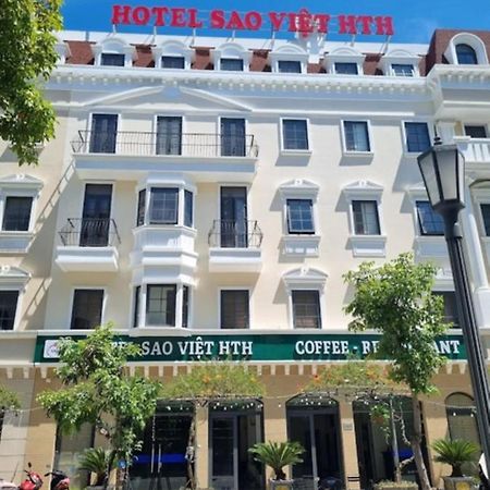 Sao Viet Hth Hotel ฮาลอง ภายนอก รูปภาพ