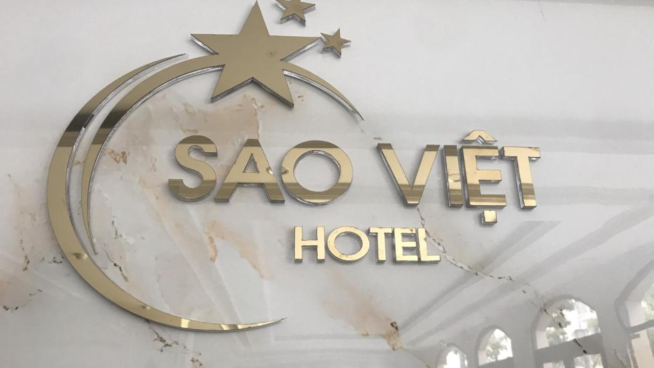 Sao Viet Hth Hotel ฮาลอง ภายนอก รูปภาพ