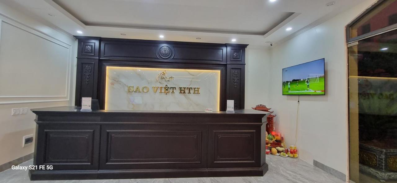 Sao Viet Hth Hotel ฮาลอง ภายนอก รูปภาพ